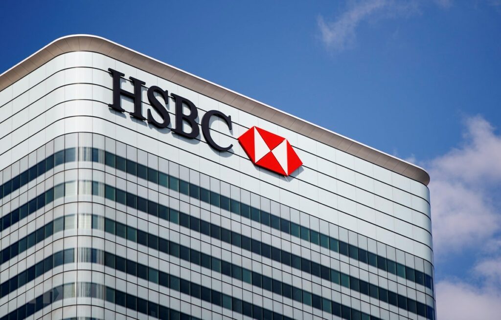 Ngân hàng HSBC hướng tới tương lai với Mulesoft API